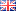 英文